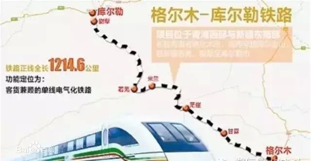2019-6-24 格庫(kù)鐵路項(xiàng)目---110kV主變中性點(diǎn)成套裝置發(fā)貨，該項(xiàng)目海拔高度超過了3500米，屬于高海拔型